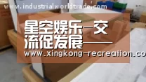 星空娱乐-交流促发展——濮阳市南乐县西湖幼儿园开展发展研讨交流会(图1) 星空娱乐
