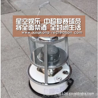 星空娱乐_中超复赛球员将全面禁酒 全封闭生活其实不枯燥(图3) 星空娱乐