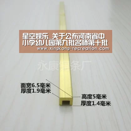 星空娱乐